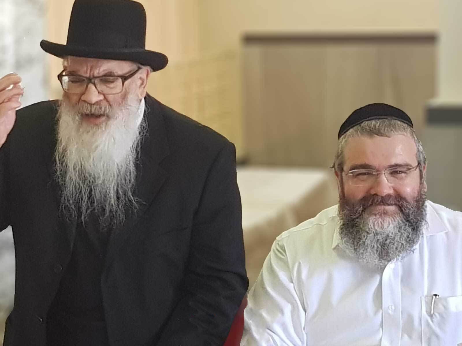 Hamaor Chébatorah - photo 1