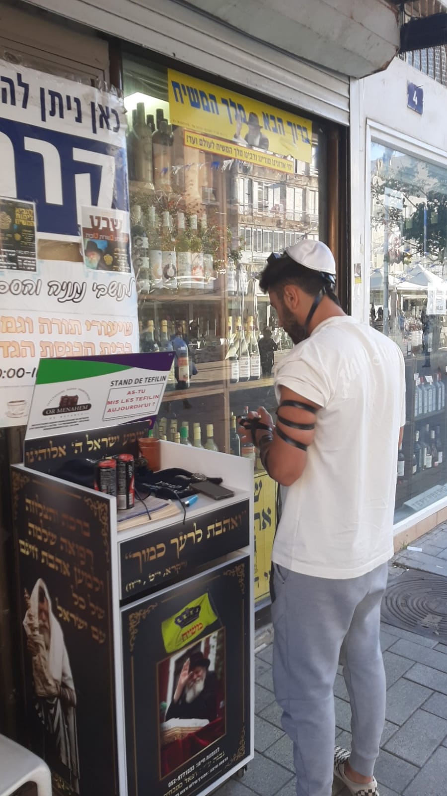 Stand de tefilin du Kikar de Natanya - photo 142