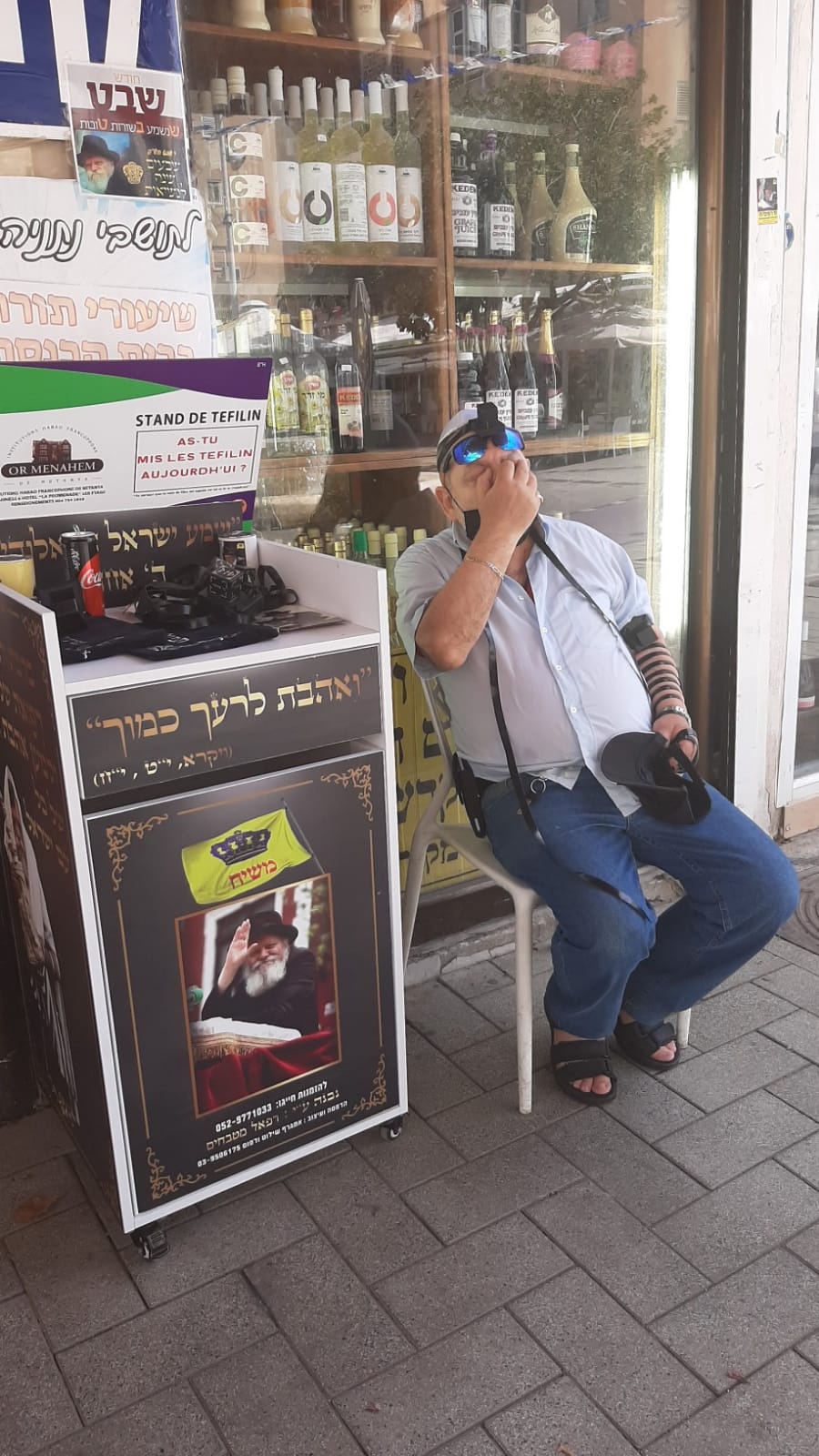 Stand de tefilin du Kikar de Natanya - photo 141