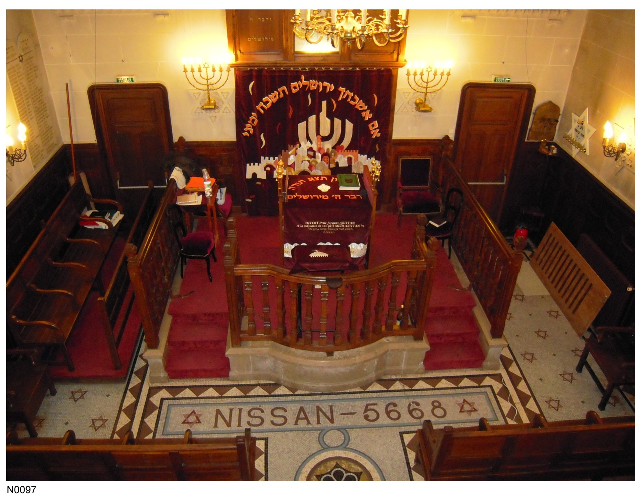Association Cultuelle Israélite de Tours et d'Indre et loire - photo 11