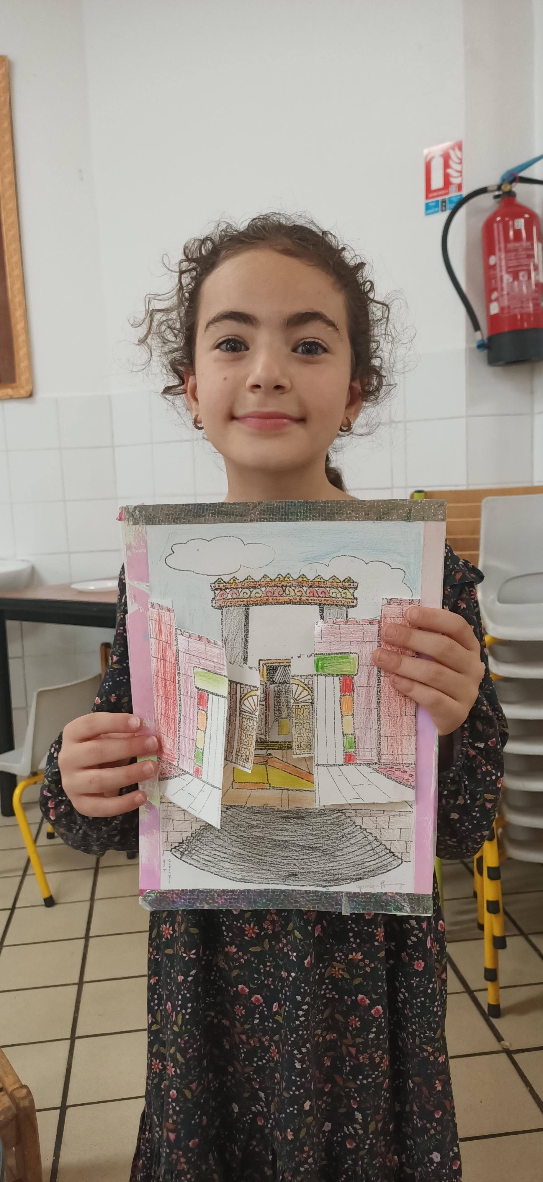 Keren Ahavat Israel - photo 22