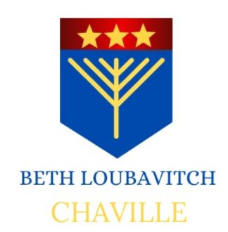 Logo Beth Loubavitch  Chaville