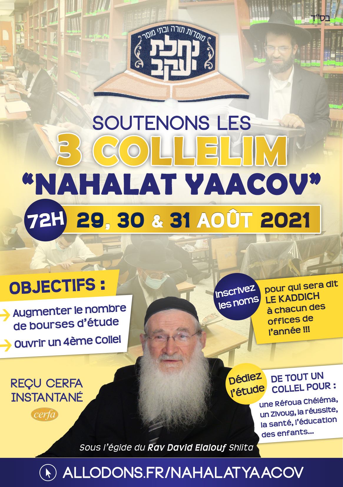 Nahalat Yaakov / Nahalat Moché - Rav ELALOUF - photo 1