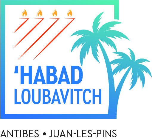 Logo 'HABAD LOUBAVITCH D'ANTIBES JUAN-LES-PINS