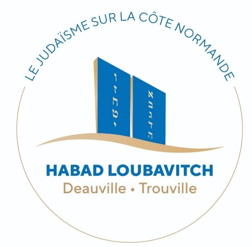Logo Premier BethMidrach à Deauville