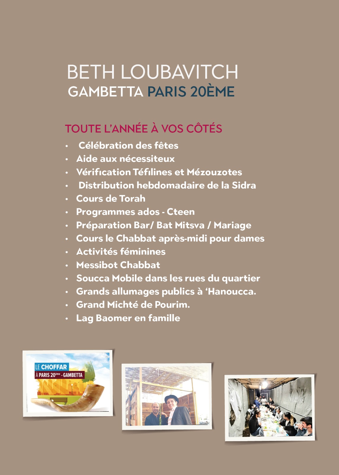 BETH LOUBAVITCH GAMBETTA PARIS 20ÈME - photo 34