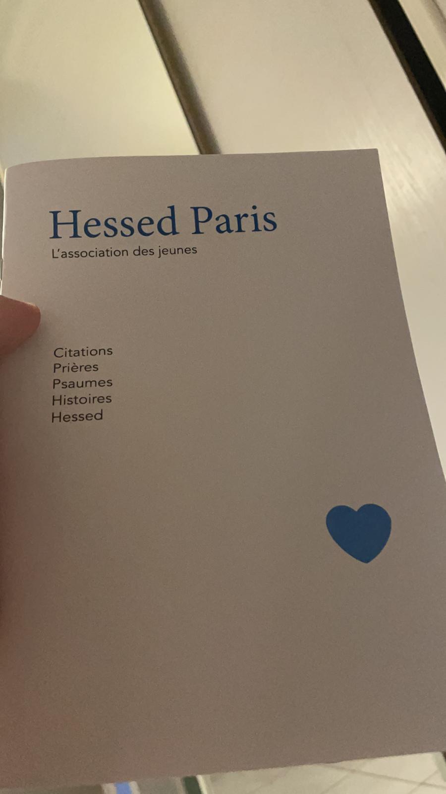 HESSED PARIS - photo 124