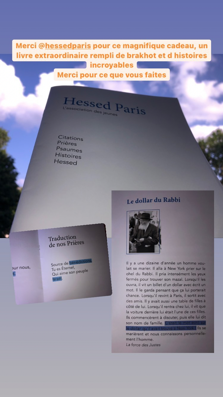 HESSED PARIS - photo 119