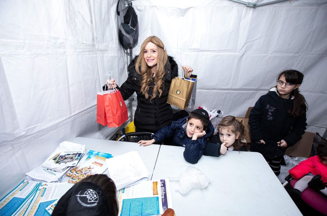Keren Ahavat Israel - photo 14