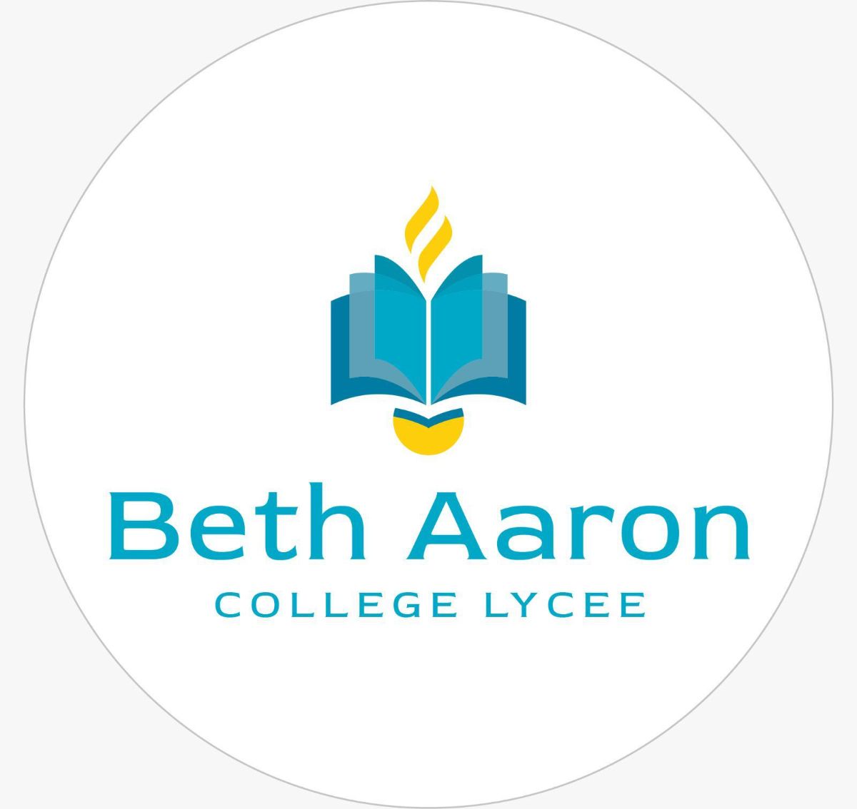 Beth Aaron - photo 1