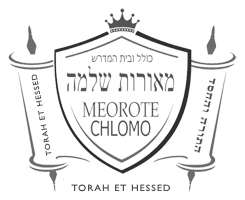 Logo COLLEL MEOROTE CHLOMO / COLLEL RABENOU  GUERSHON