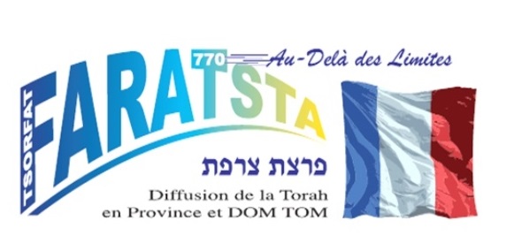 Logo FARATSTA DIDAN-NOTSA'H 
