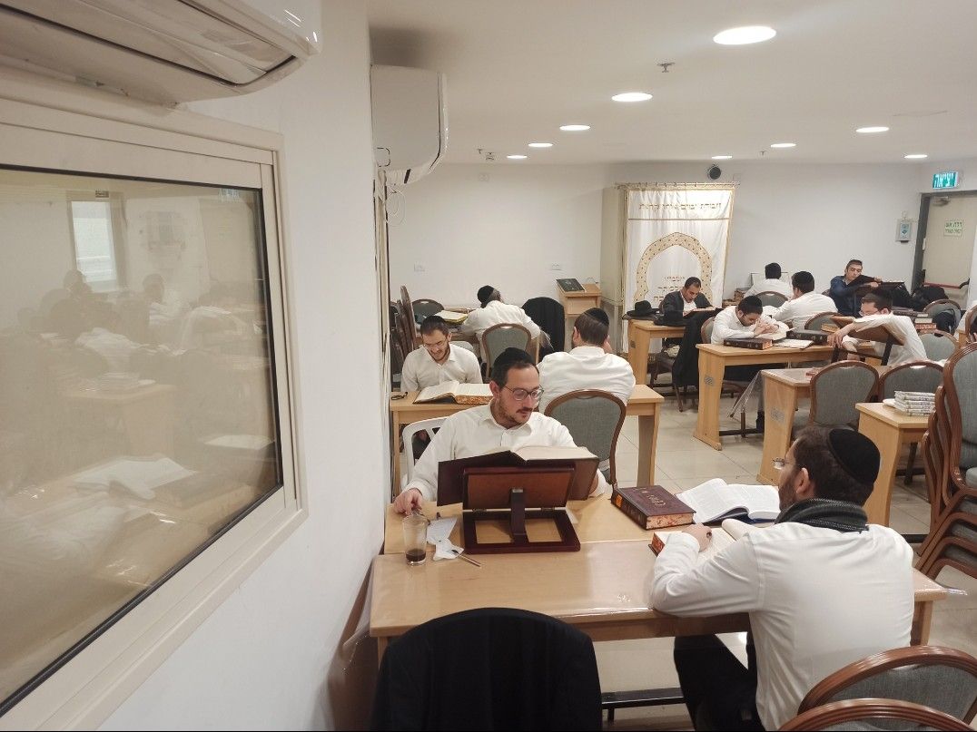 Association Tomhe Torah - photo 2