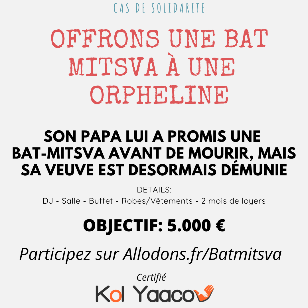 Son papa lui a promis une Bat Mistva de rêve mais il décède.