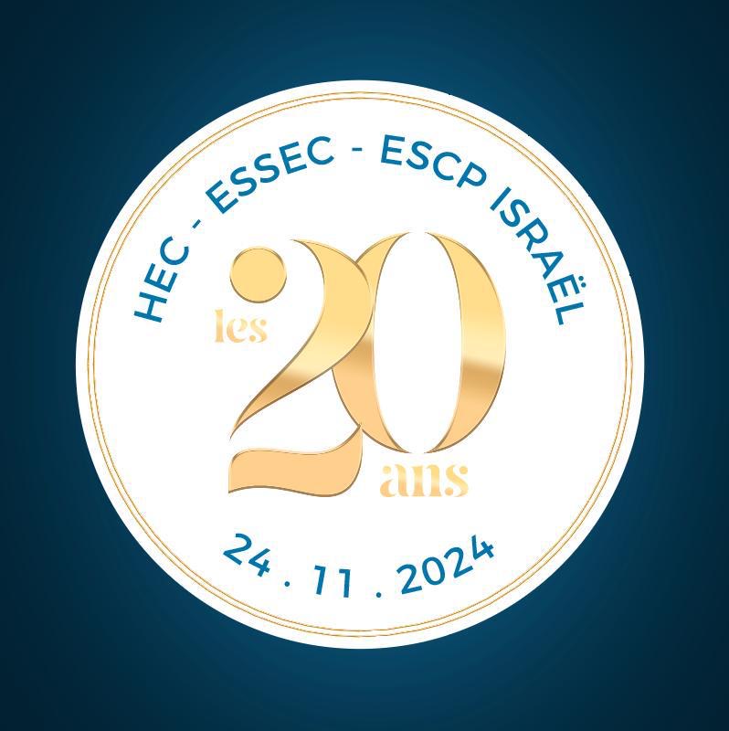 Logo HEC - ESSEC - ESCP ISRAËL