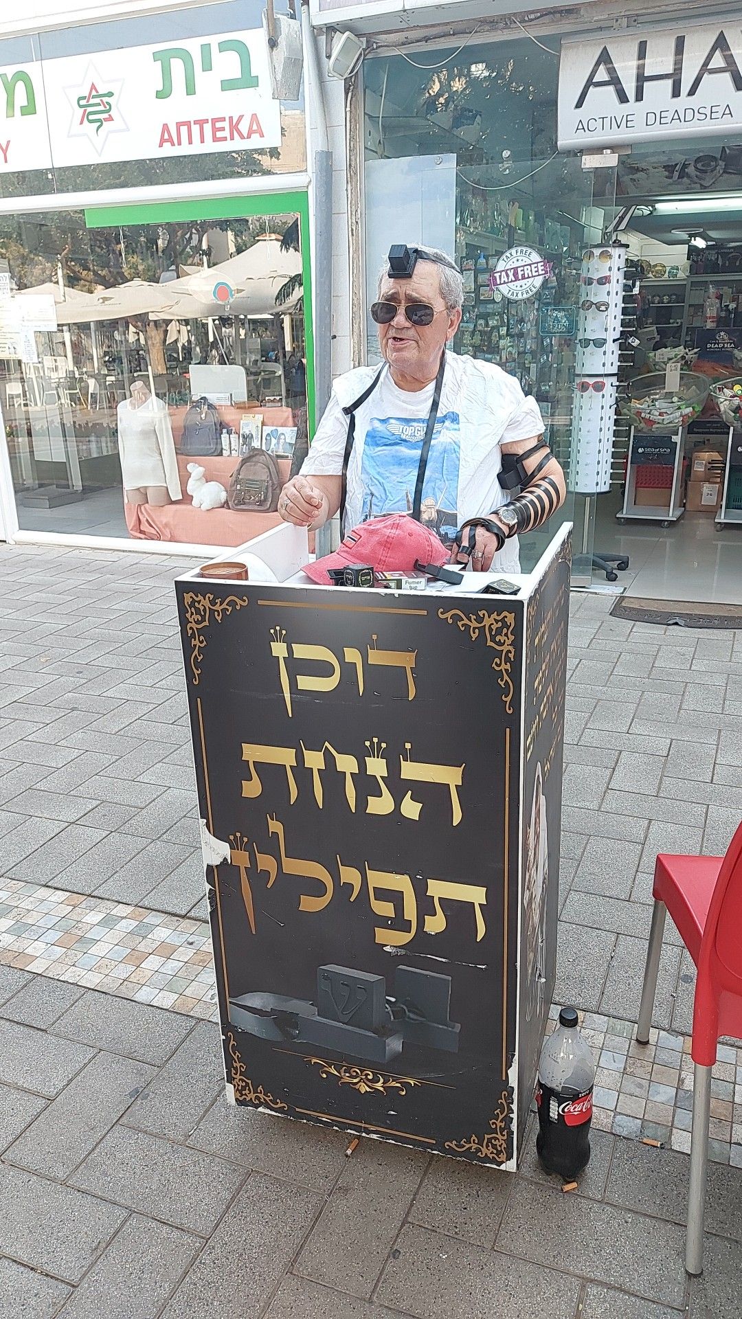 Stand de tefilin du Kikar de Natanya - photo 134