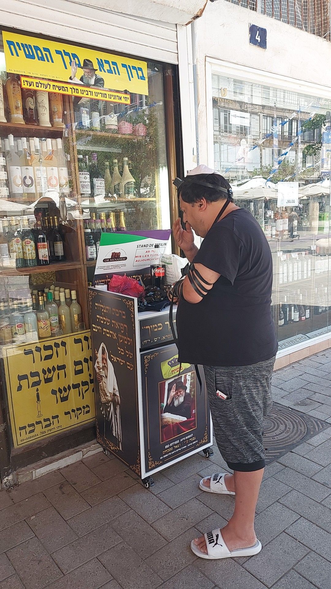Stand de tefilin du Kikar de Natanya - photo 128