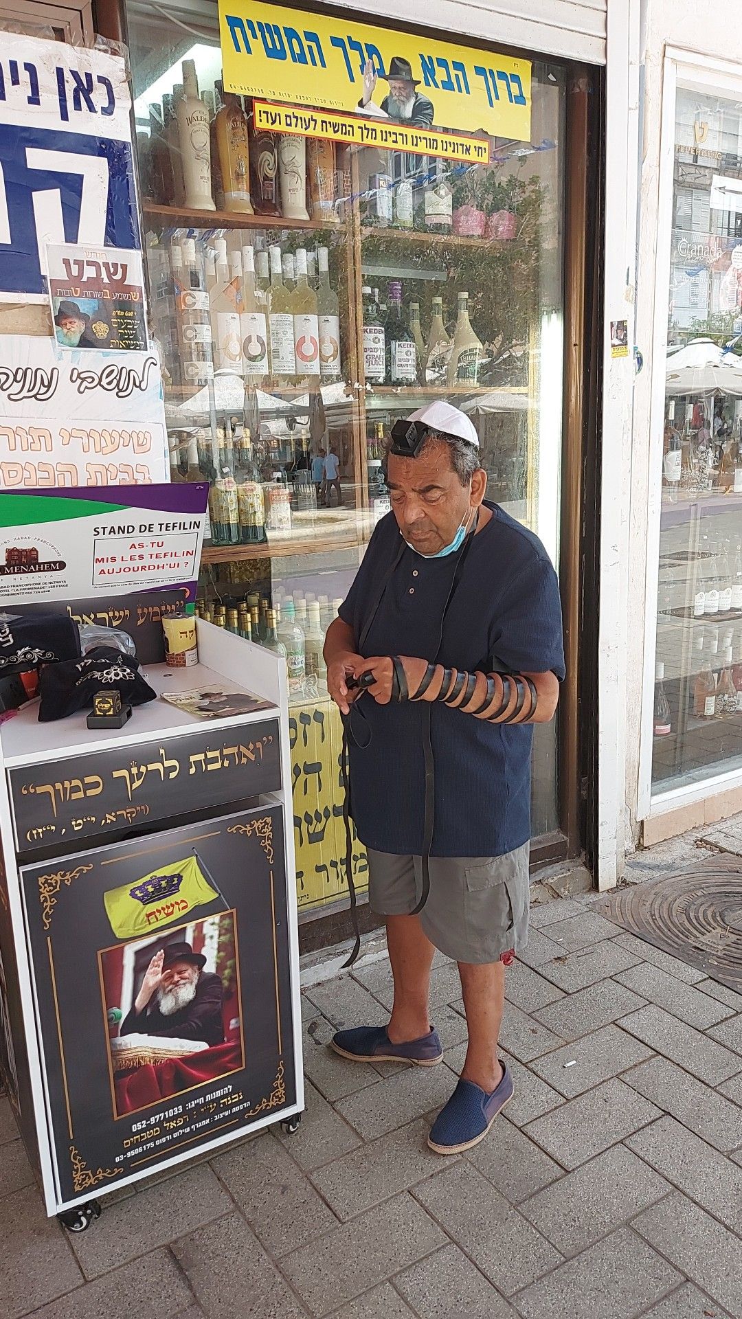 Stand de tefilin du Kikar de Natanya - photo 127