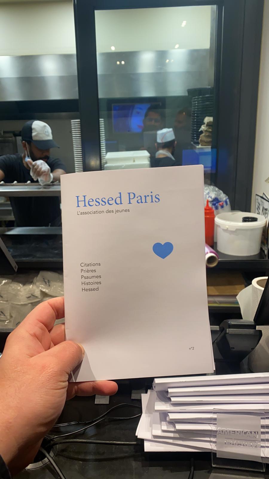 HESSED PARIS - photo 56