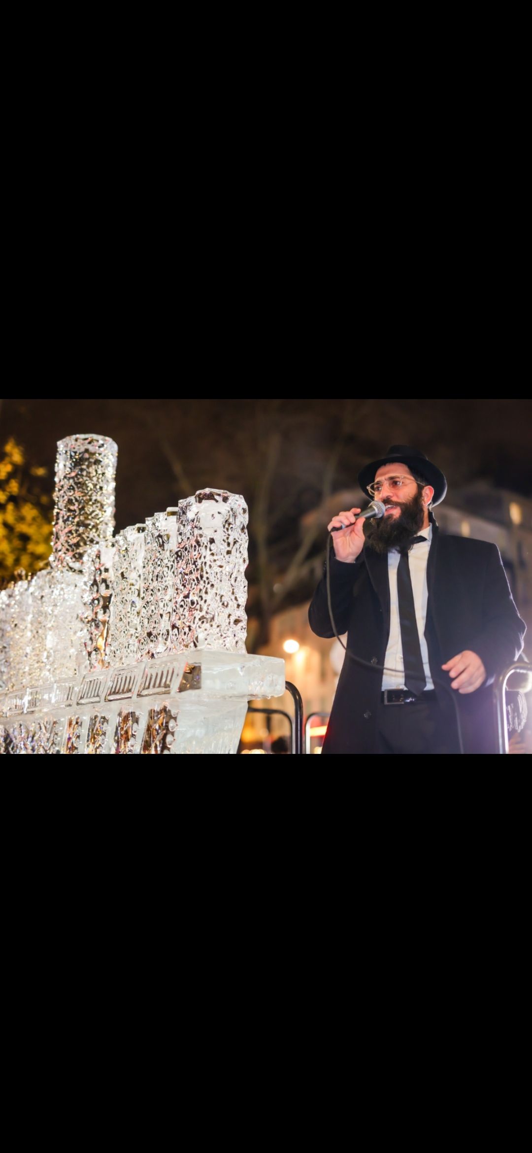 Keren Ahavat Israel - photo 4
