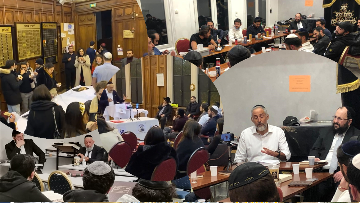 OR TORAH LE 24  - photo 5