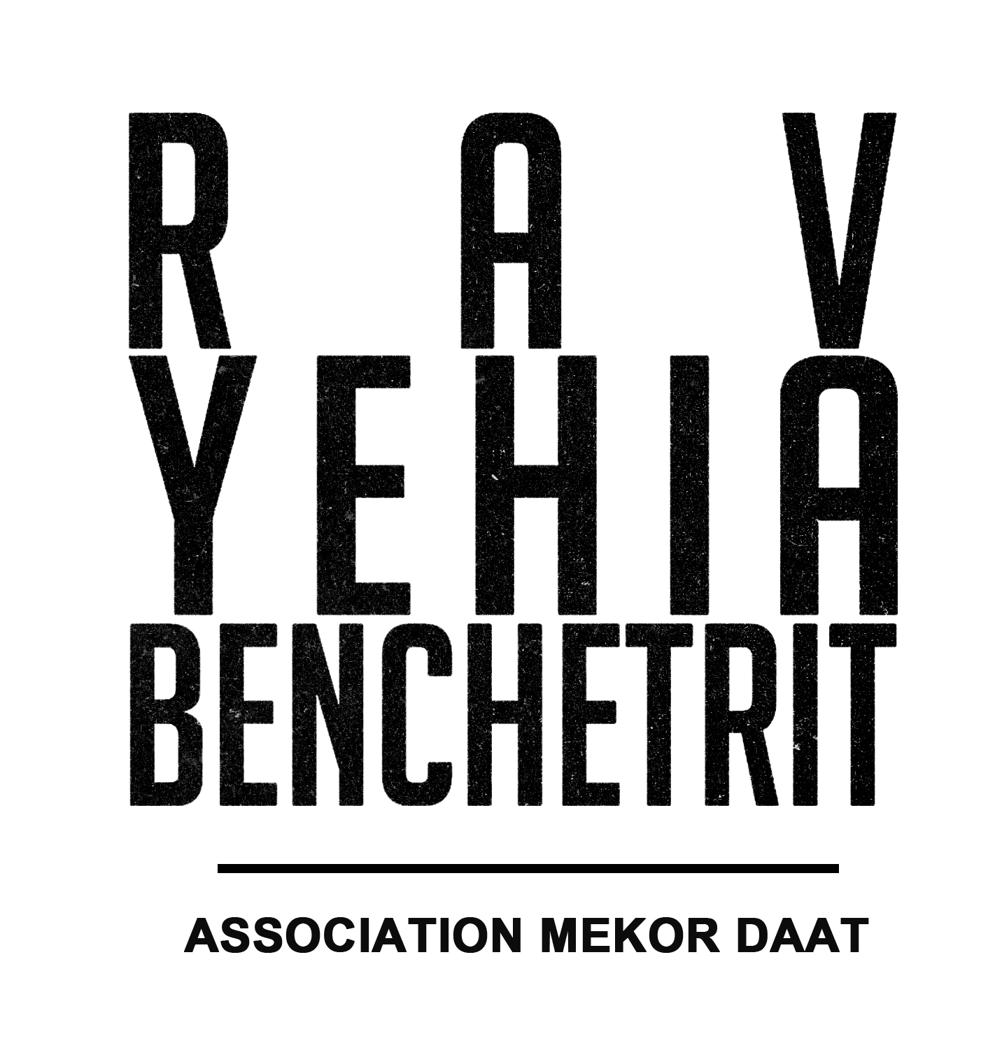 Logo Hannouka