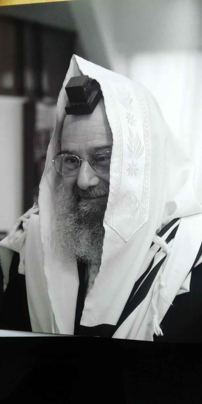 Les Oeuvres du Rav Rozenberg (ASAPED) - photo 6