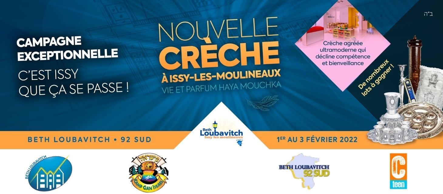 Nouvelle Crèche et Maison des jeunes à Issy Les Moulineaux !  - bannière 1