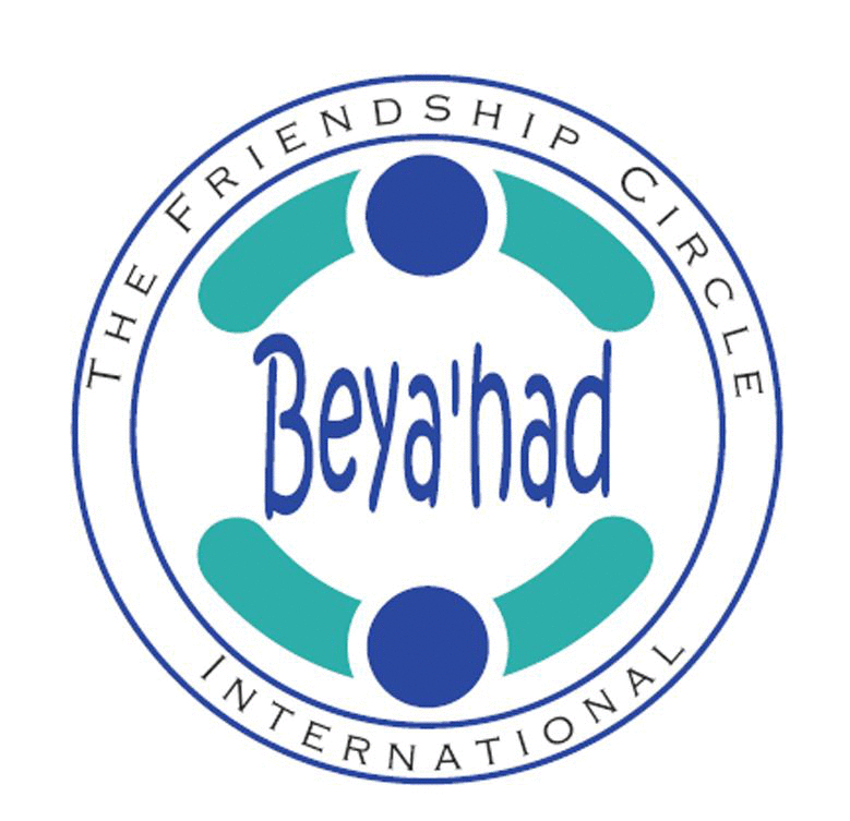 Logo BEYAHAD