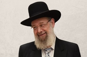 Les Oeuvres du Rav Rozenberg (ASAPED) - photo principale