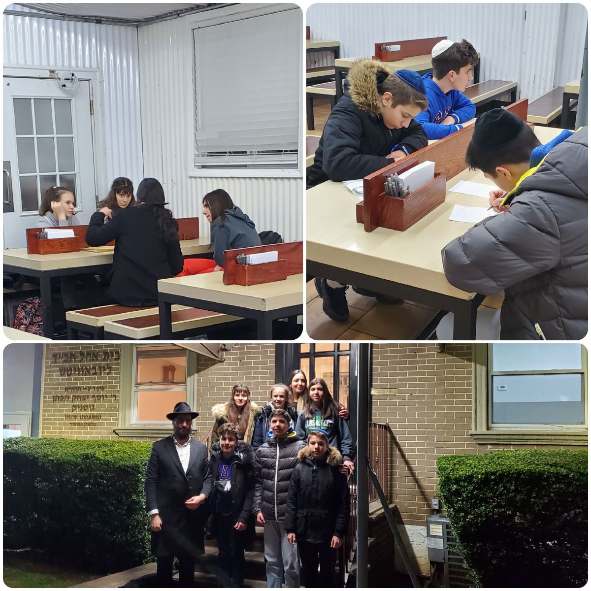 Loubavitch Loiret  - photo 13