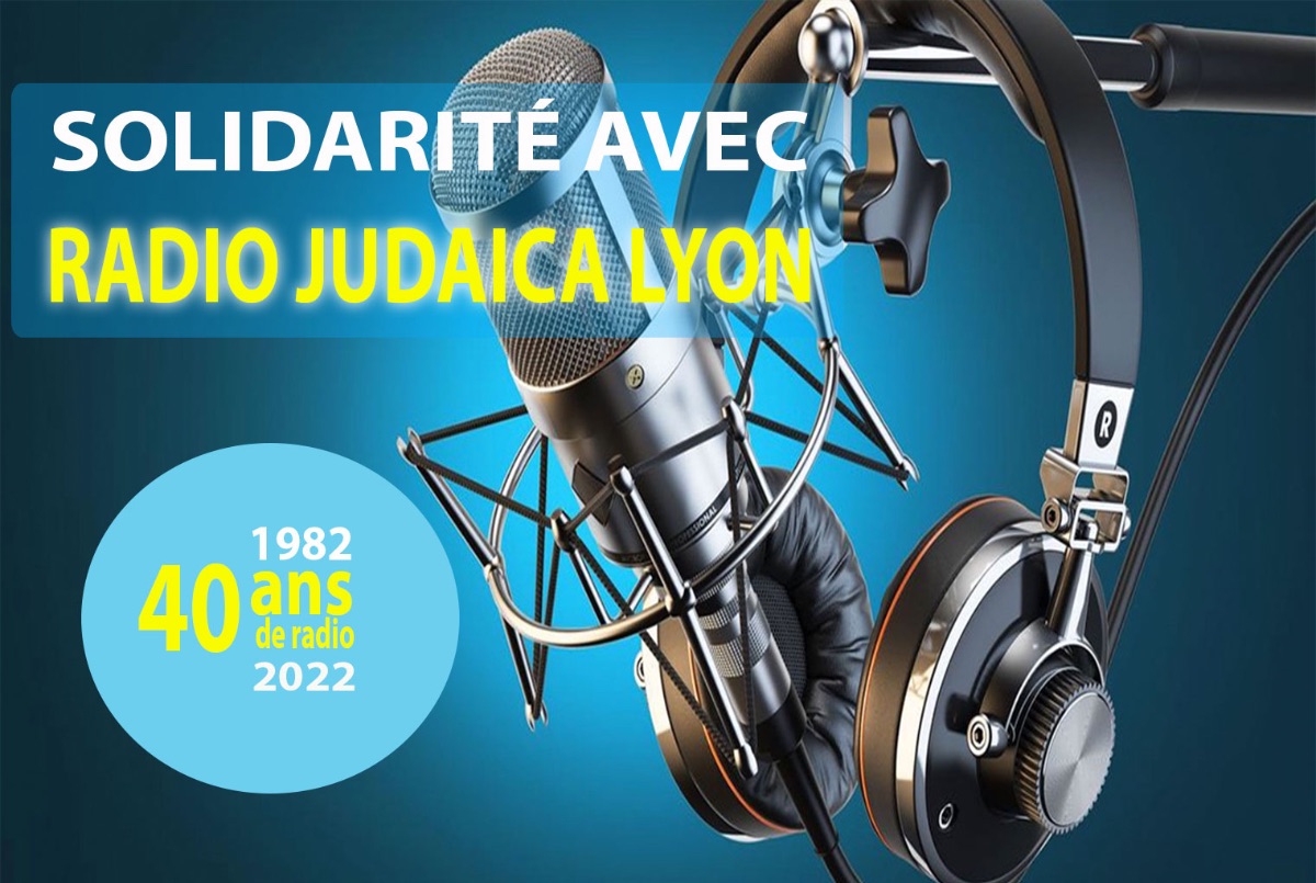 LES AMIS DE RADIO JUDAICA LYON - photo principale