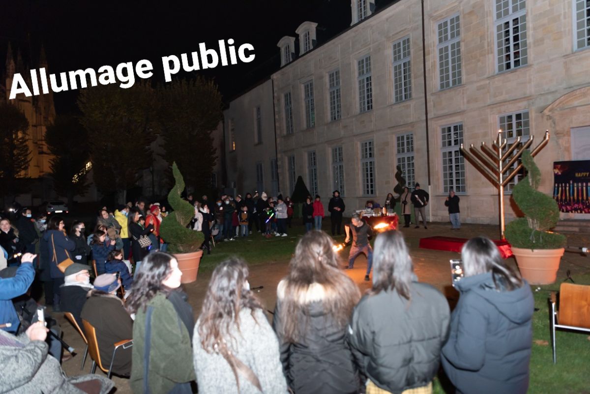 Communauté Israélite d'Orléans - photo 26
