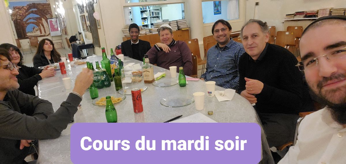 Communauté Israélite d'Orléans - photo 19