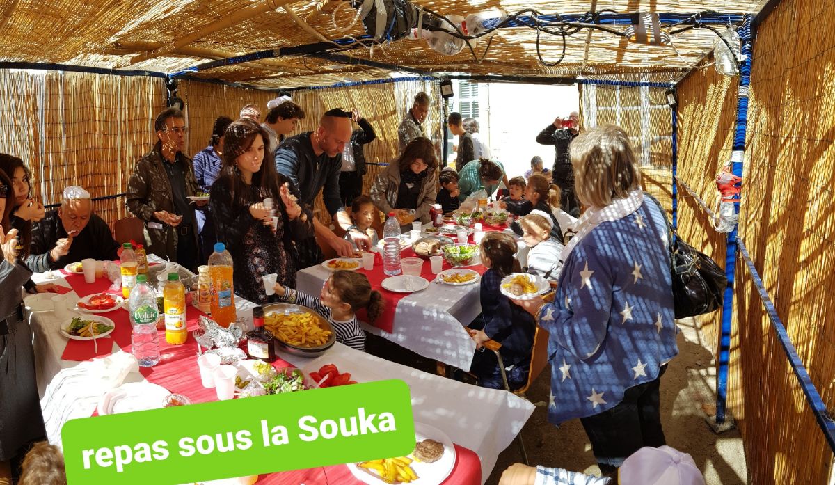 Communauté Israélite d'Orléans - photo 14