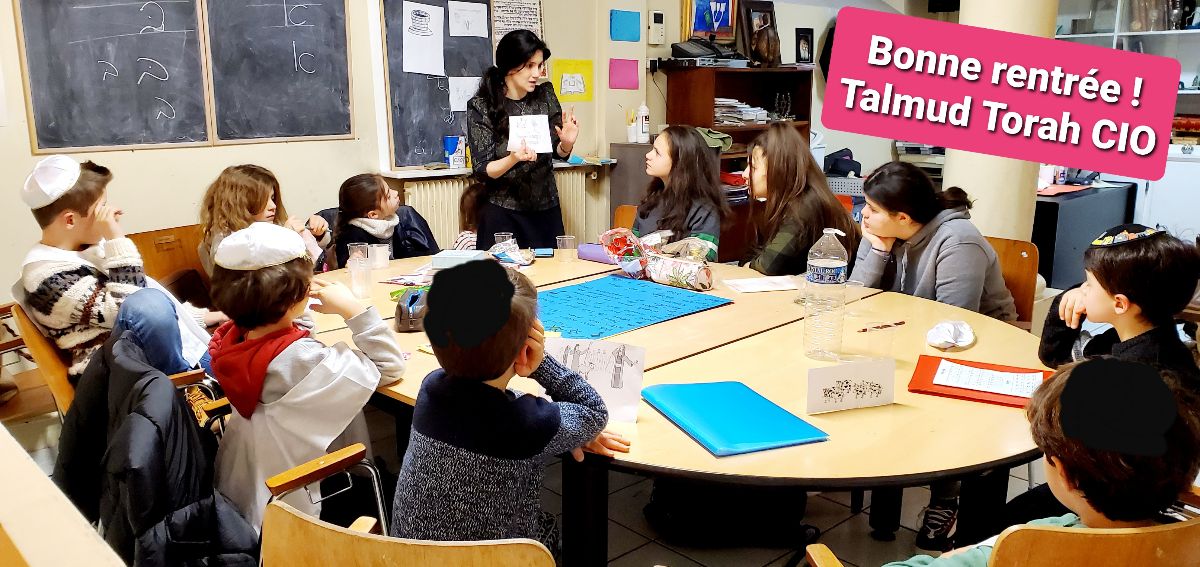 Communauté Israélite d'Orléans - photo 9