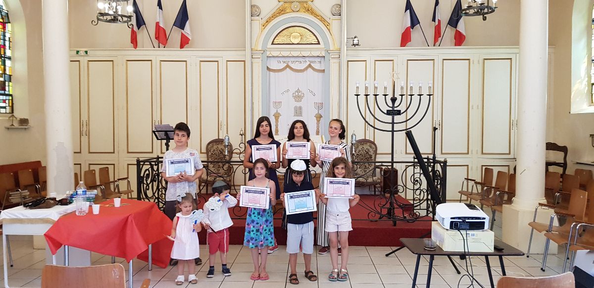 Communauté Israélite d'Orléans - photo 8