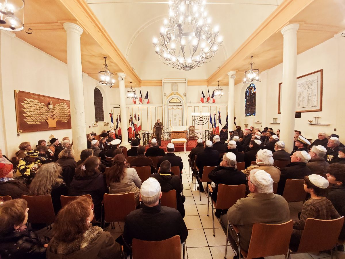 Communauté Israélite d'Orléans - photo 7