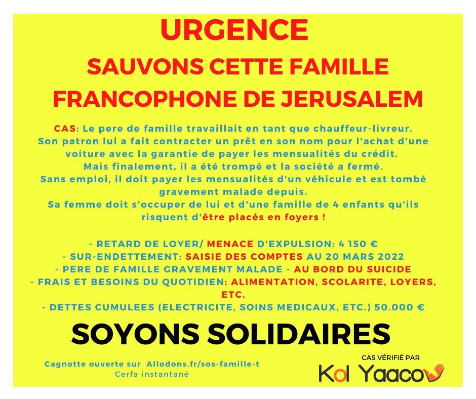 SAUVONS CETTE FAMILLE FRANCOPHONE DE JERUSALEM