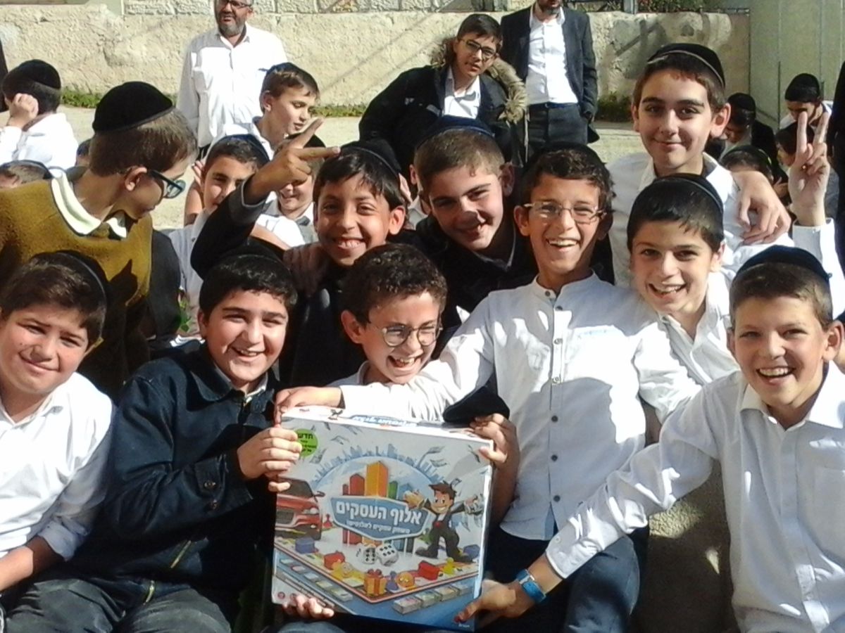 TOLDOT NISSIM - photo 1