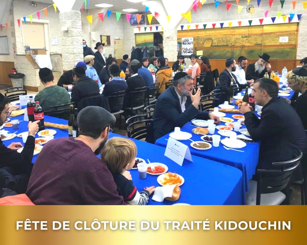 La Yechiva des Etudiants de Paris - photo 16
