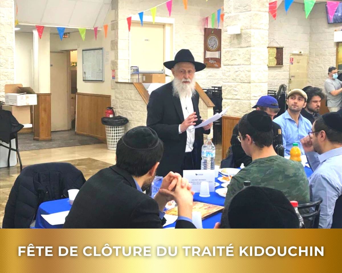 La Yechiva des Etudiants de Paris - photo 15