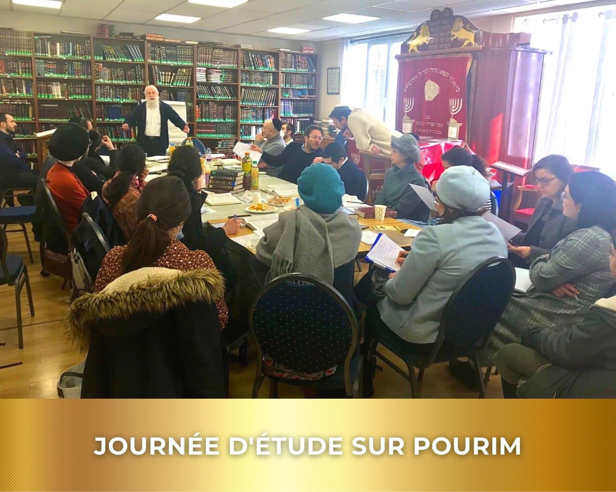 La Yechiva des Etudiants de Paris - photo 11