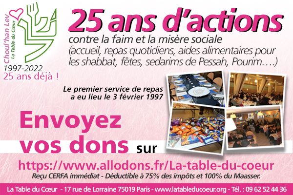 LA TABLE DU COEUR - CHOULHAN LEV - photo 9