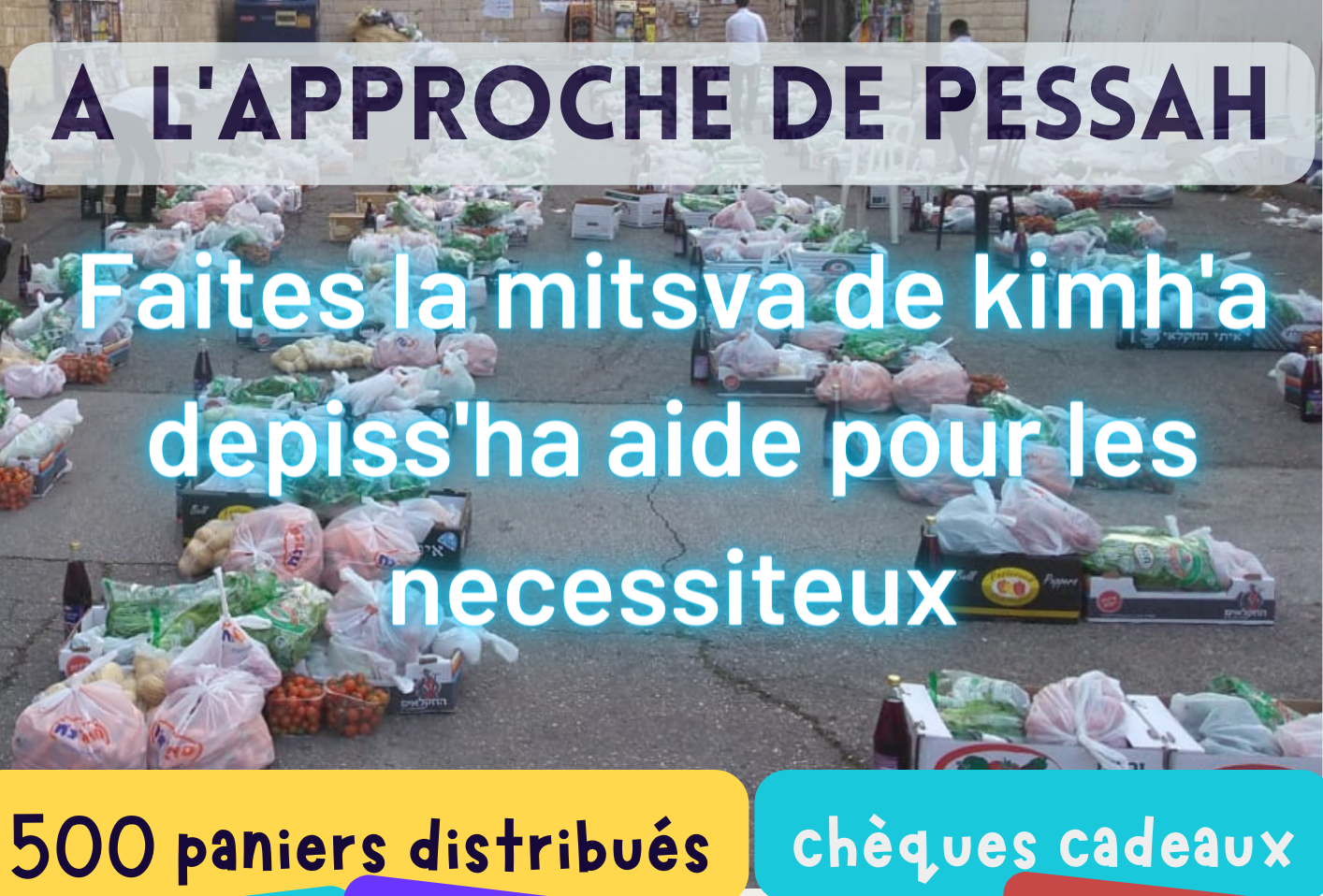 Construisons l'avenir de Jérusalem avec le Rav Attali - bannière 3