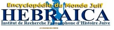 Logo INSTITUT DE RECHERCHE FRANCOPHONE  D'HISTOIRE JUIVE