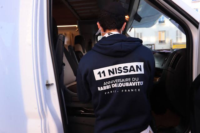 Tank 11 Nissan 120 ANS - photo 3