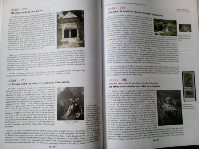 INSTITUT DE RECHERCHE FRANCOPHONE  D'HISTOIRE JUIVE - photo 6
