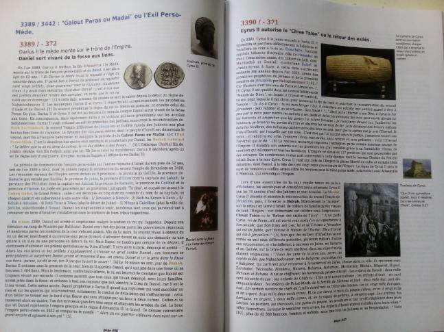 INSTITUT DE RECHERCHE FRANCOPHONE  D'HISTOIRE JUIVE - photo 5