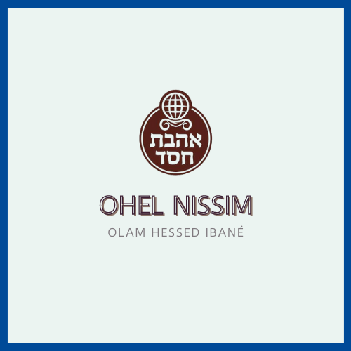 Logo Ohel Nissim
